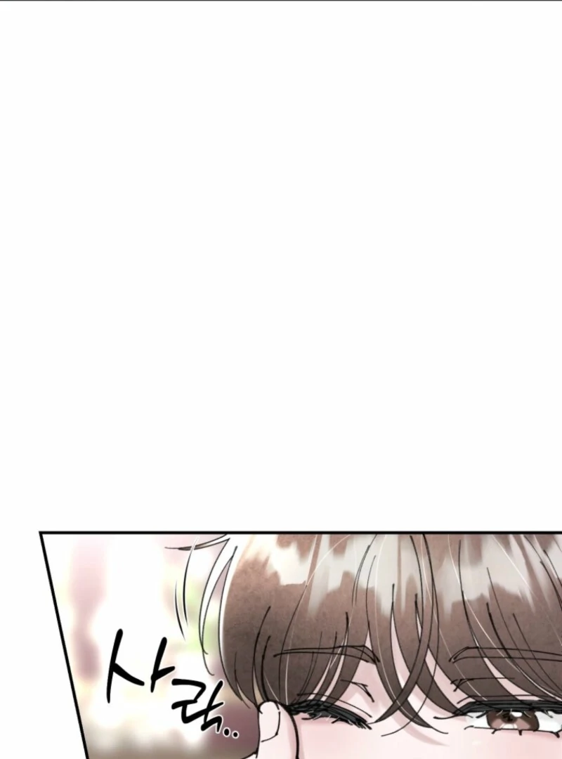 The Maid’s Temptation Chapter 4 - Page 22