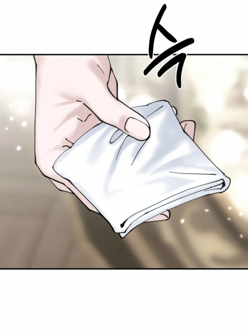 The Maid’s Temptation Chapter 4 - Page 32