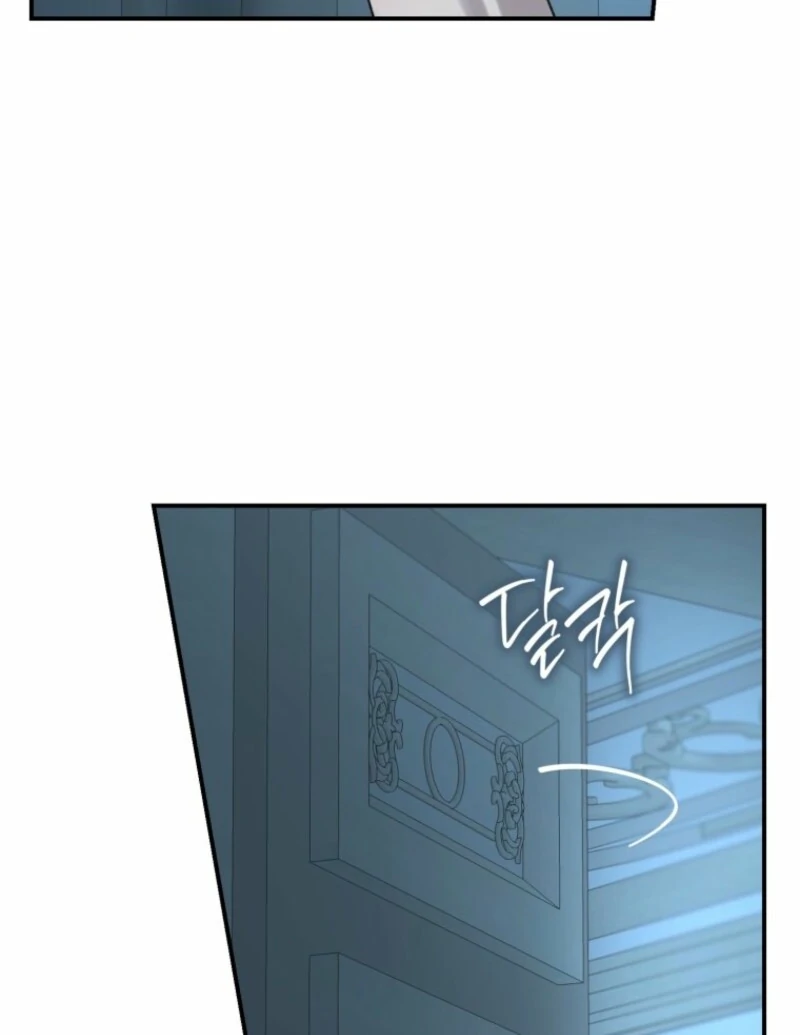 The Maid’s Temptation Chapter 4 - Page 53