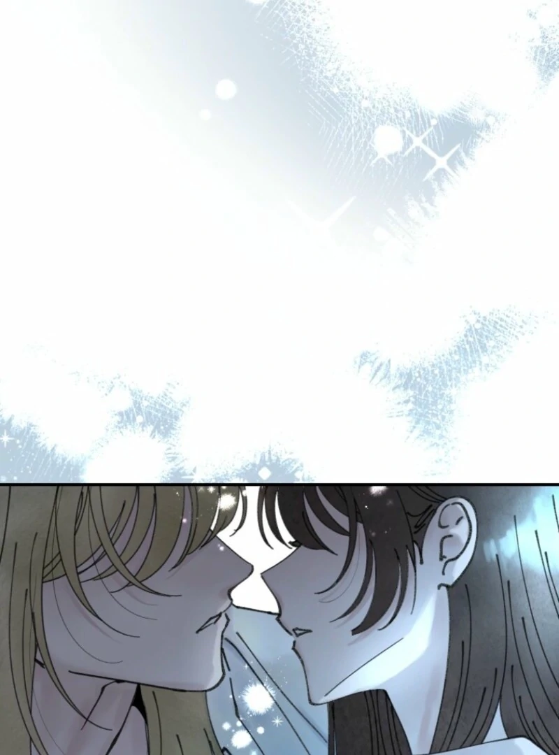 The Maid’s Temptation Chapter 4 - Page 76