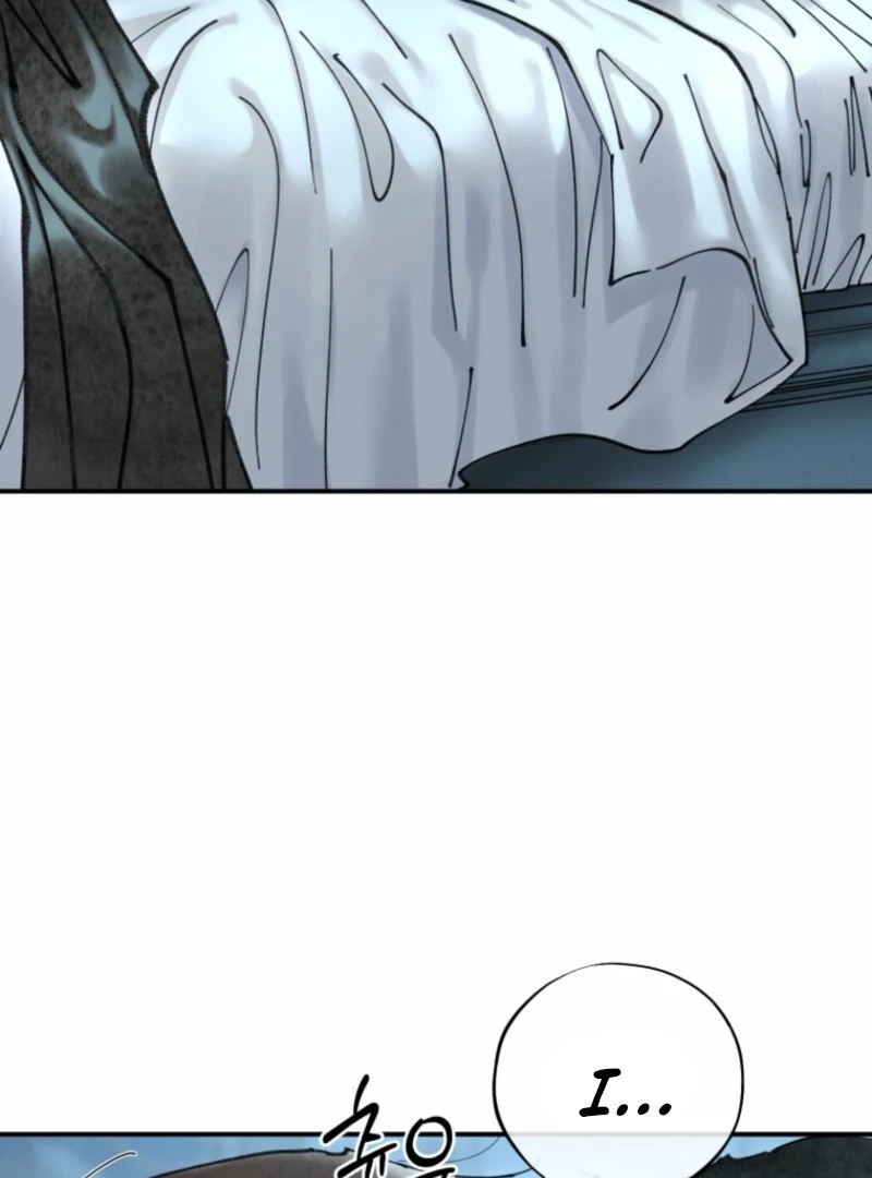 The Maid’s Temptation Chapter 5 - Page 2