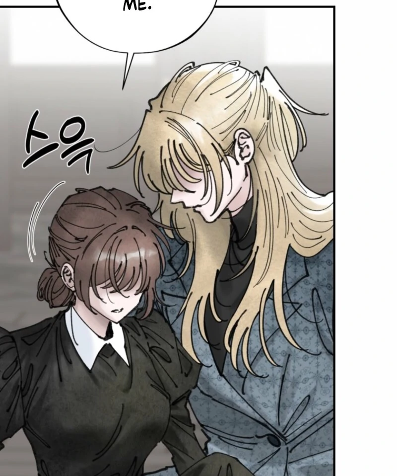 The Maid’s Temptation Chapter 5 - Page 108