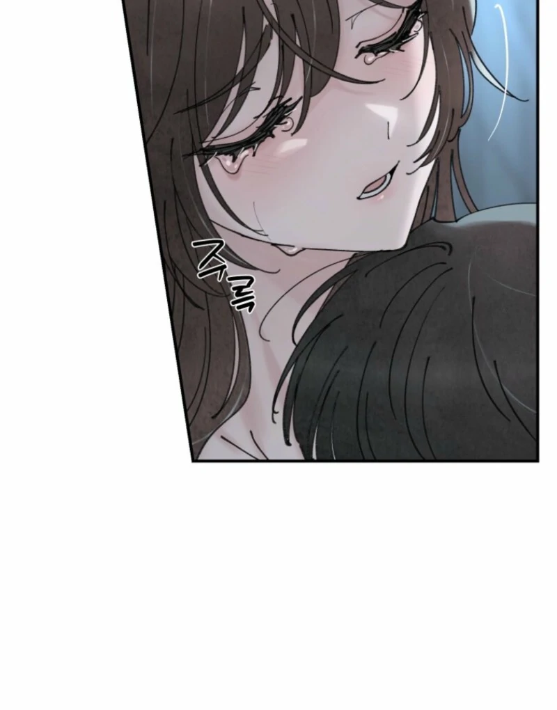 The Maid’s Temptation Chapter 5 - Page 12