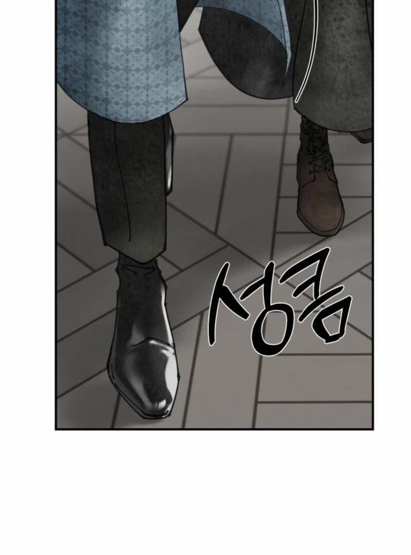 The Maid’s Temptation Chapter 5 - Page 118