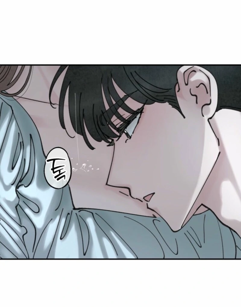 The Maid’s Temptation Chapter 5 - Page 13