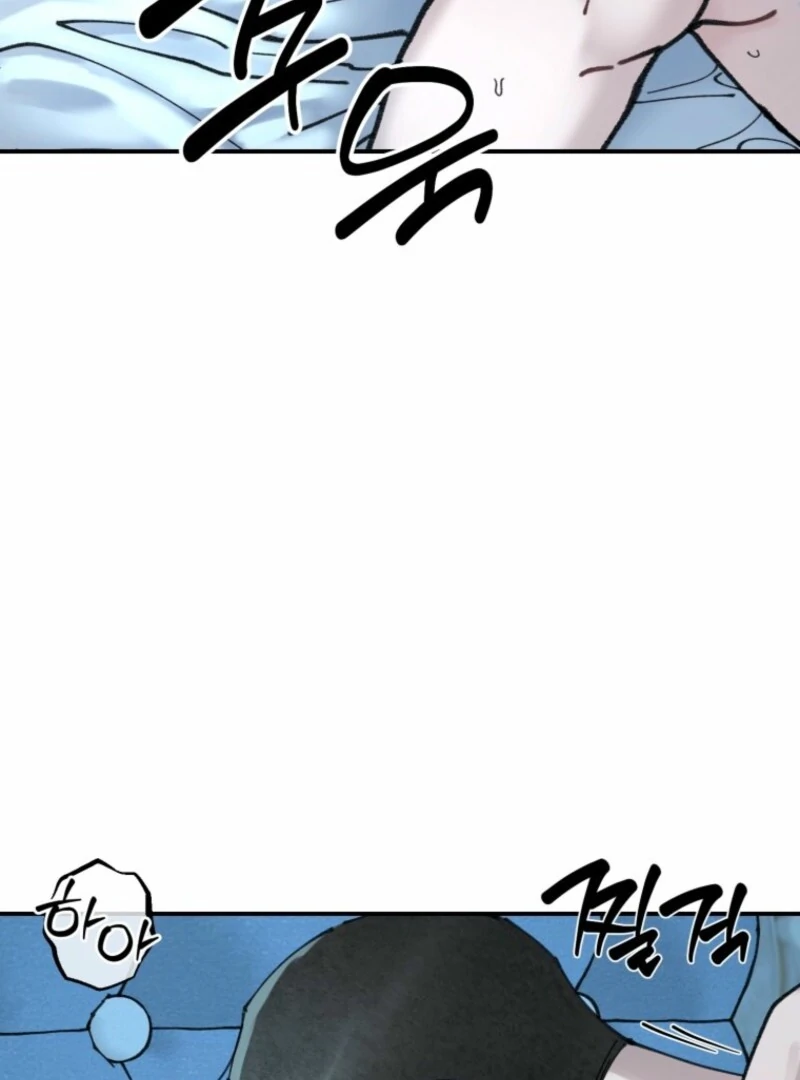 The Maid’s Temptation Chapter 5 - Page 38