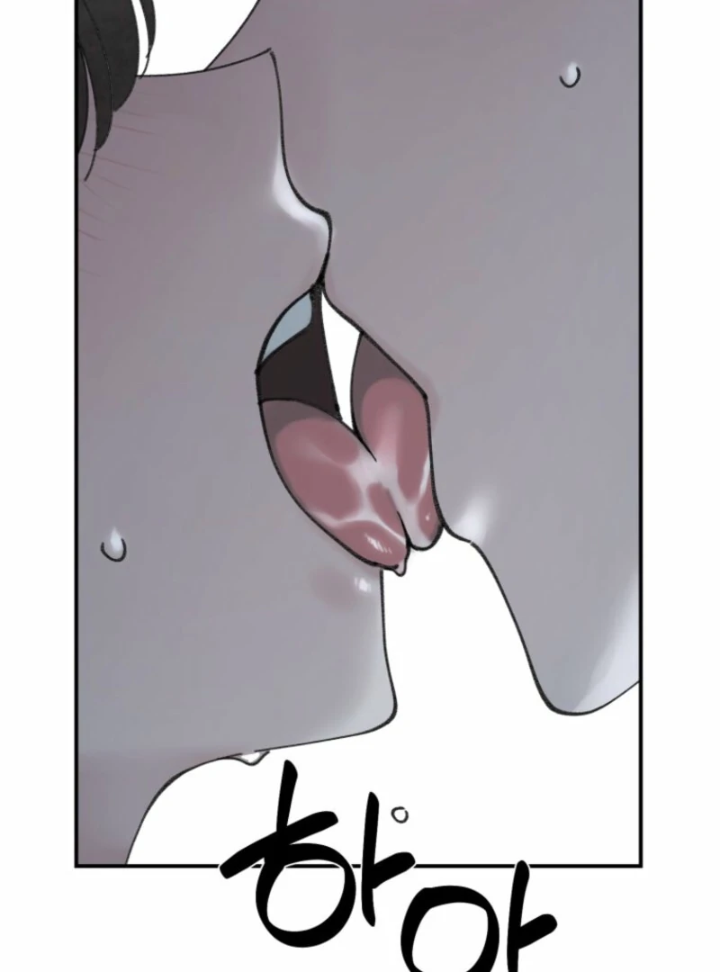 The Maid’s Temptation Chapter 5 - Page 6