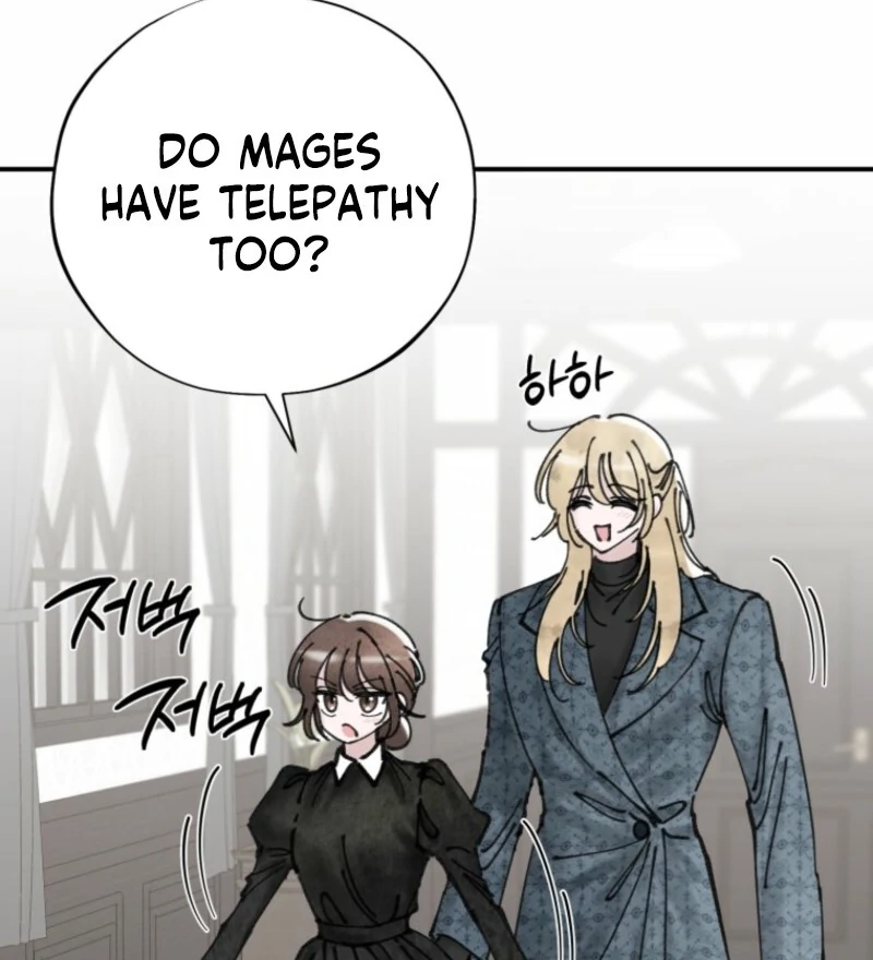 The Maid’s Temptation Chapter 5 - Page 80