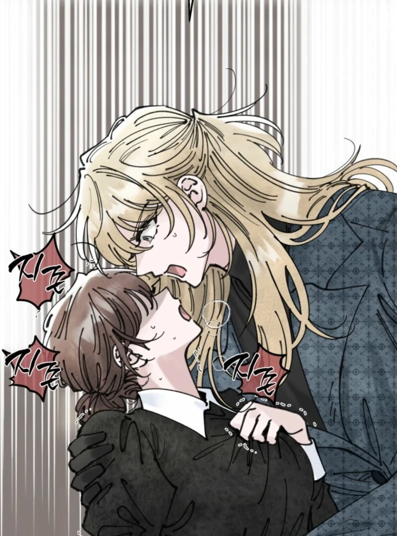 The Maid’s Temptation Chapter 5 - Page 90