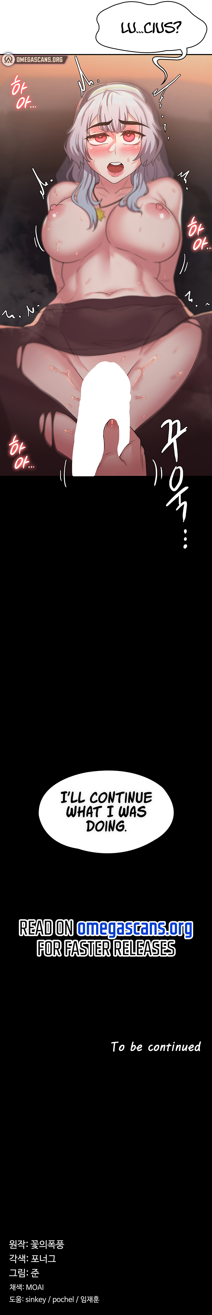 The Main Character Is the Villain Chapter 20 - Page 8