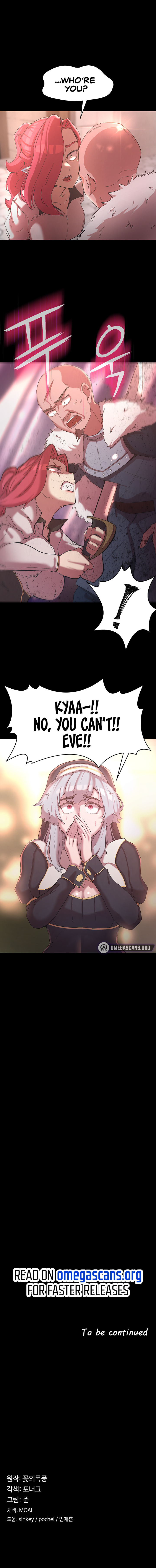 The Main Character Is the Villain Chapter 25 - Page 8