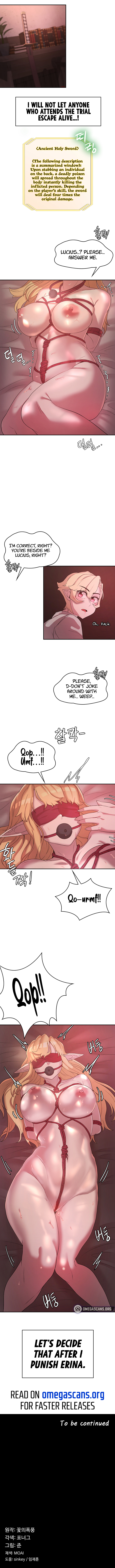 The Main Character Is the Villain Chapter 26 - Page 8