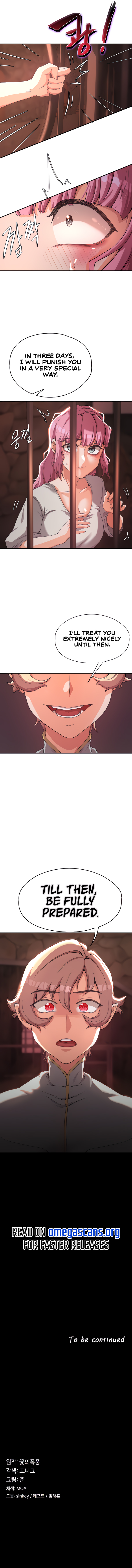 The Main Character Is the Villain Chapter 3 - Page 9