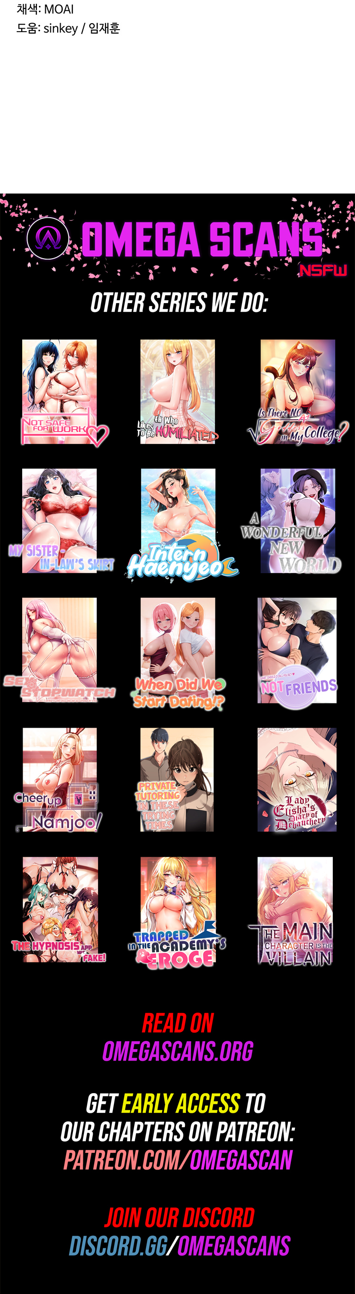 The Main Character Is the Villain Chapter 40 - Page 8