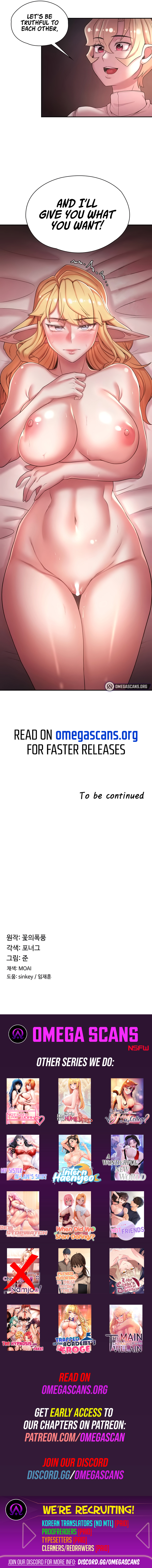 The Main Character Is the Villain Chapter 43 - Page 8