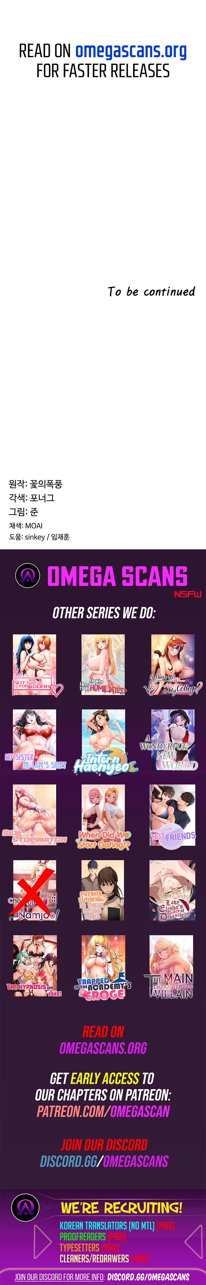 The Main Character Is the Villain Chapter 45 - Page 8