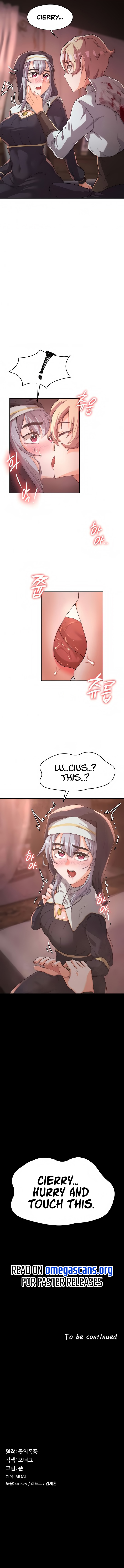 The Main Character Is the Villain Chapter 5 - Page 9