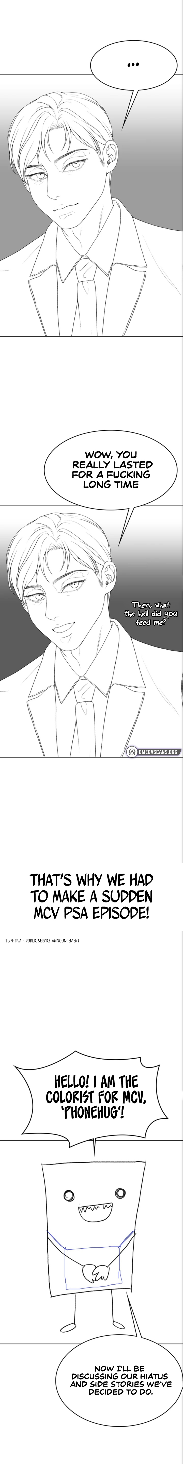 The Main Character Is the Villain Chapter 50.5 - Page 3