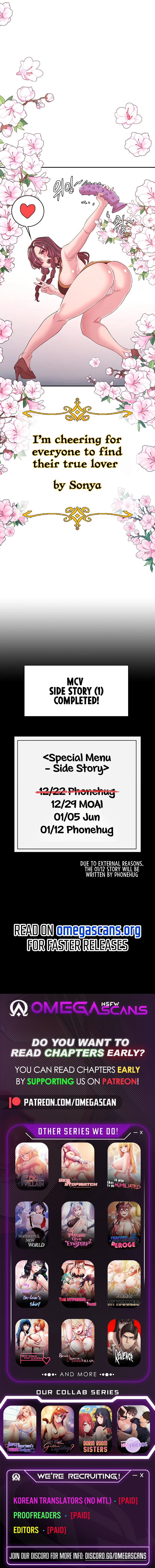 The Main Character Is the Villain Chapter 50.6 - Page 6