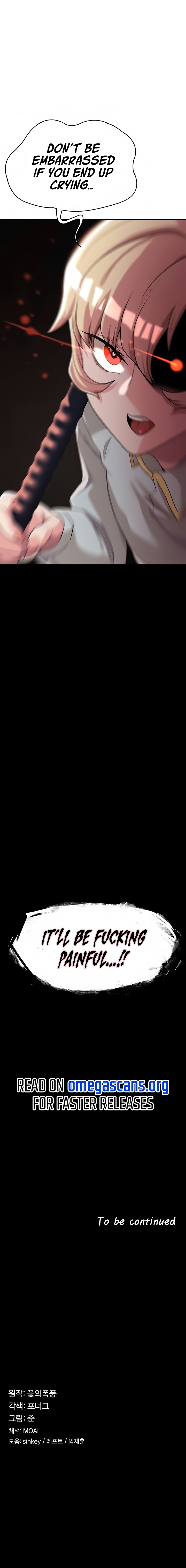 The Main Character Is the Villain Chapter 7 - Page 8