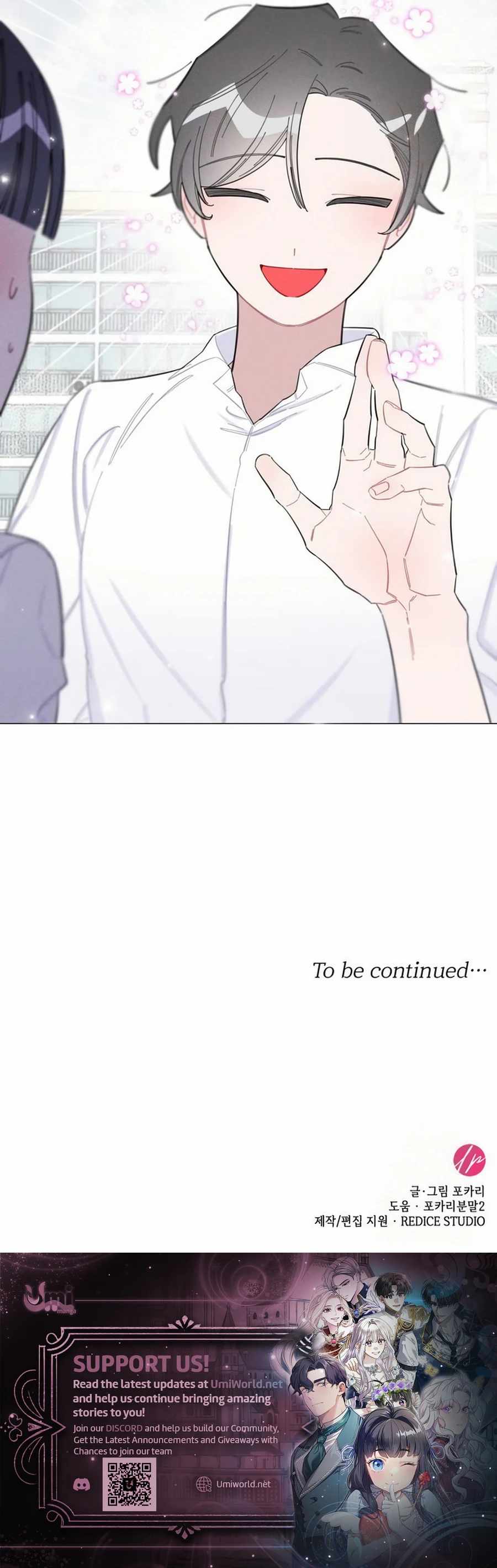 The Main Characters in the Novel I Wrote Are Trying to Kill Me? Chapter 10 - Page 12