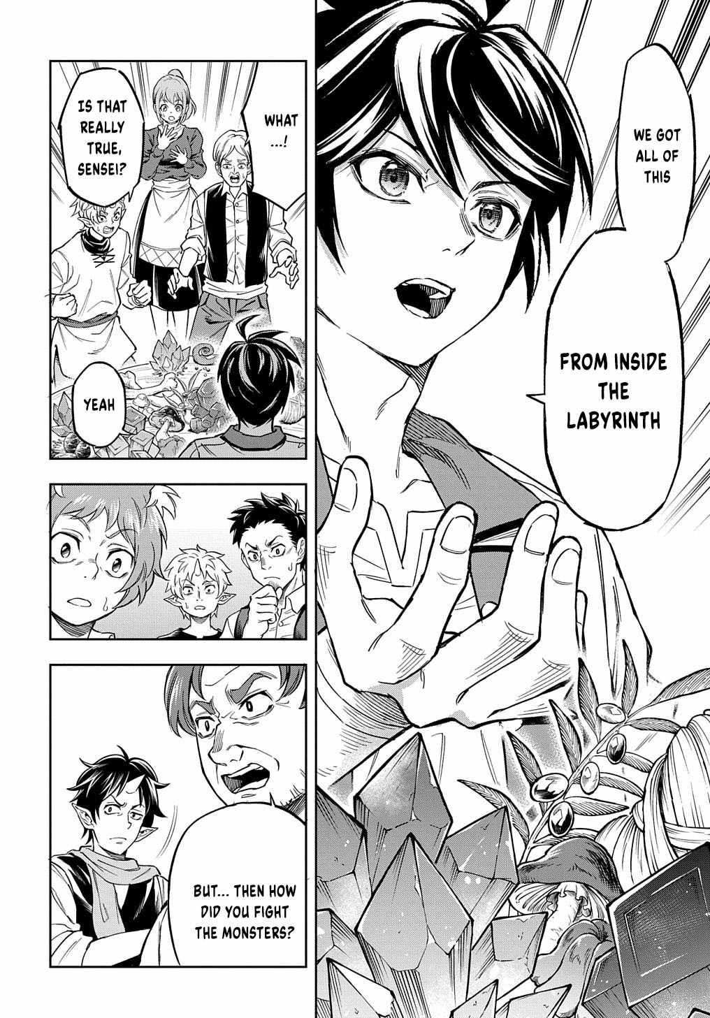 The Making of a Labyrinthine Empire Chapter 11 - Page 12