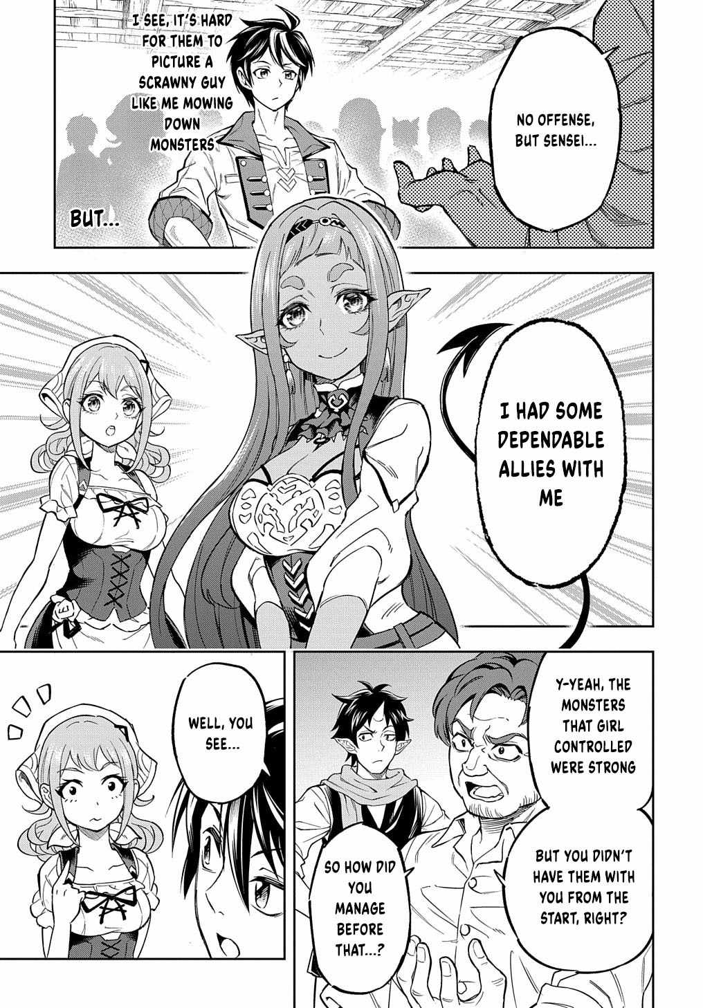 The Making of a Labyrinthine Empire Chapter 11 - Page 13