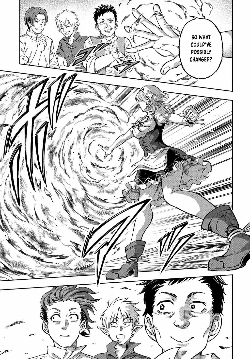 The Making of a Labyrinthine Empire Chapter 11 - Page 17