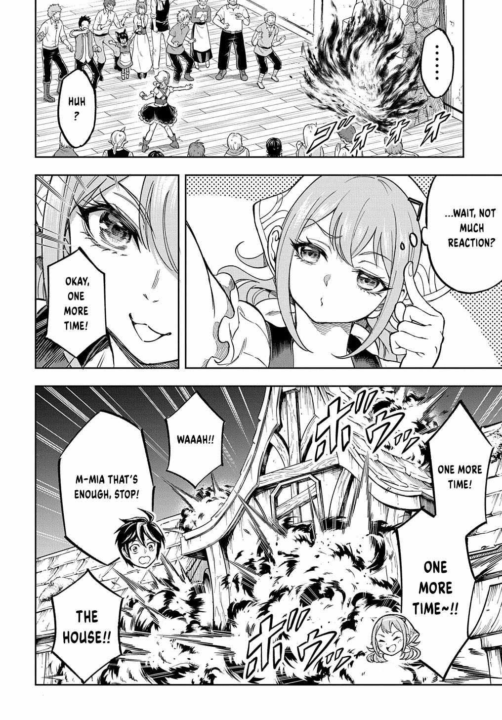 The Making of a Labyrinthine Empire Chapter 11 - Page 18