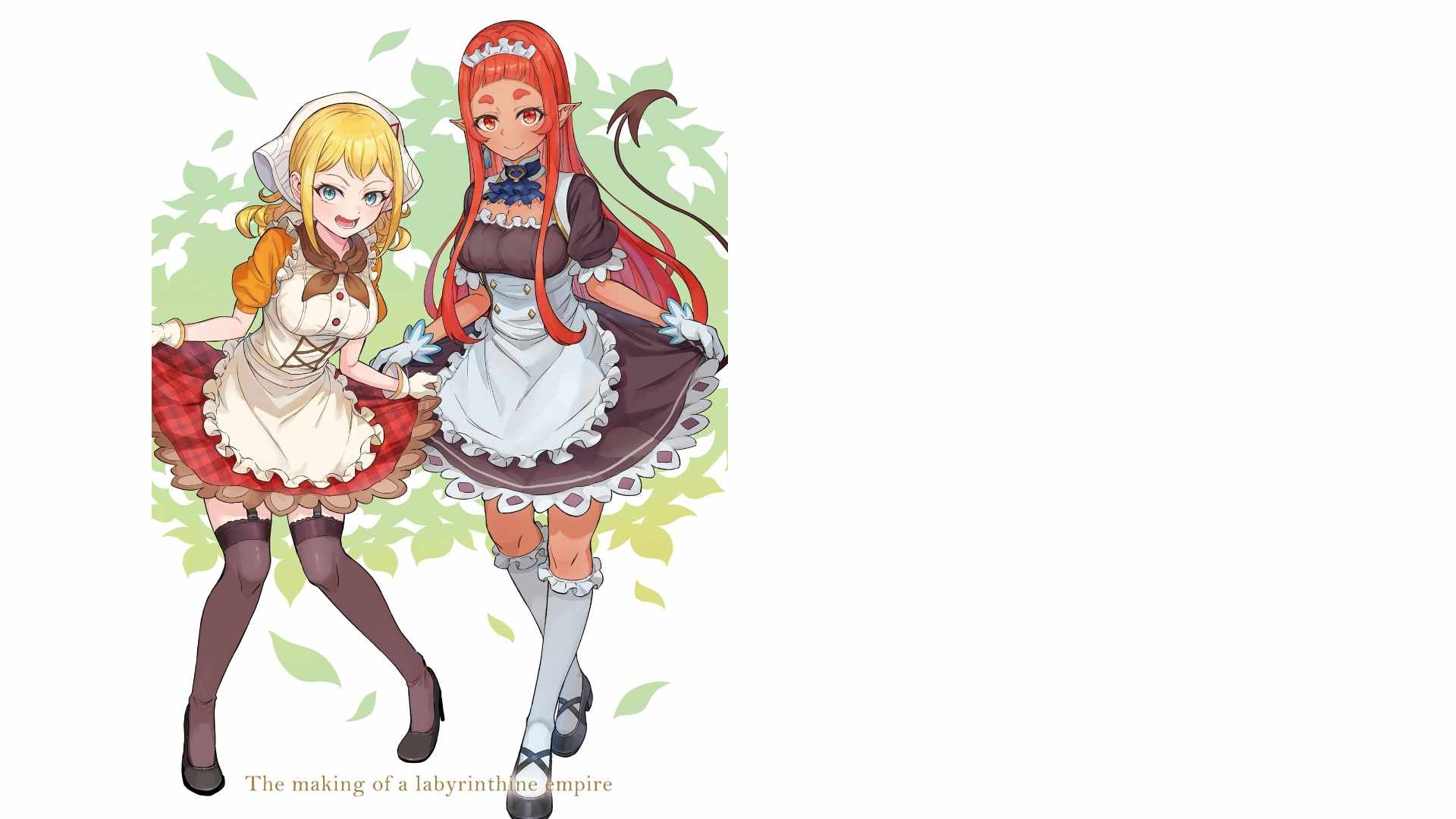 The Making of a Labyrinthine Empire Chapter 11 - Page 3