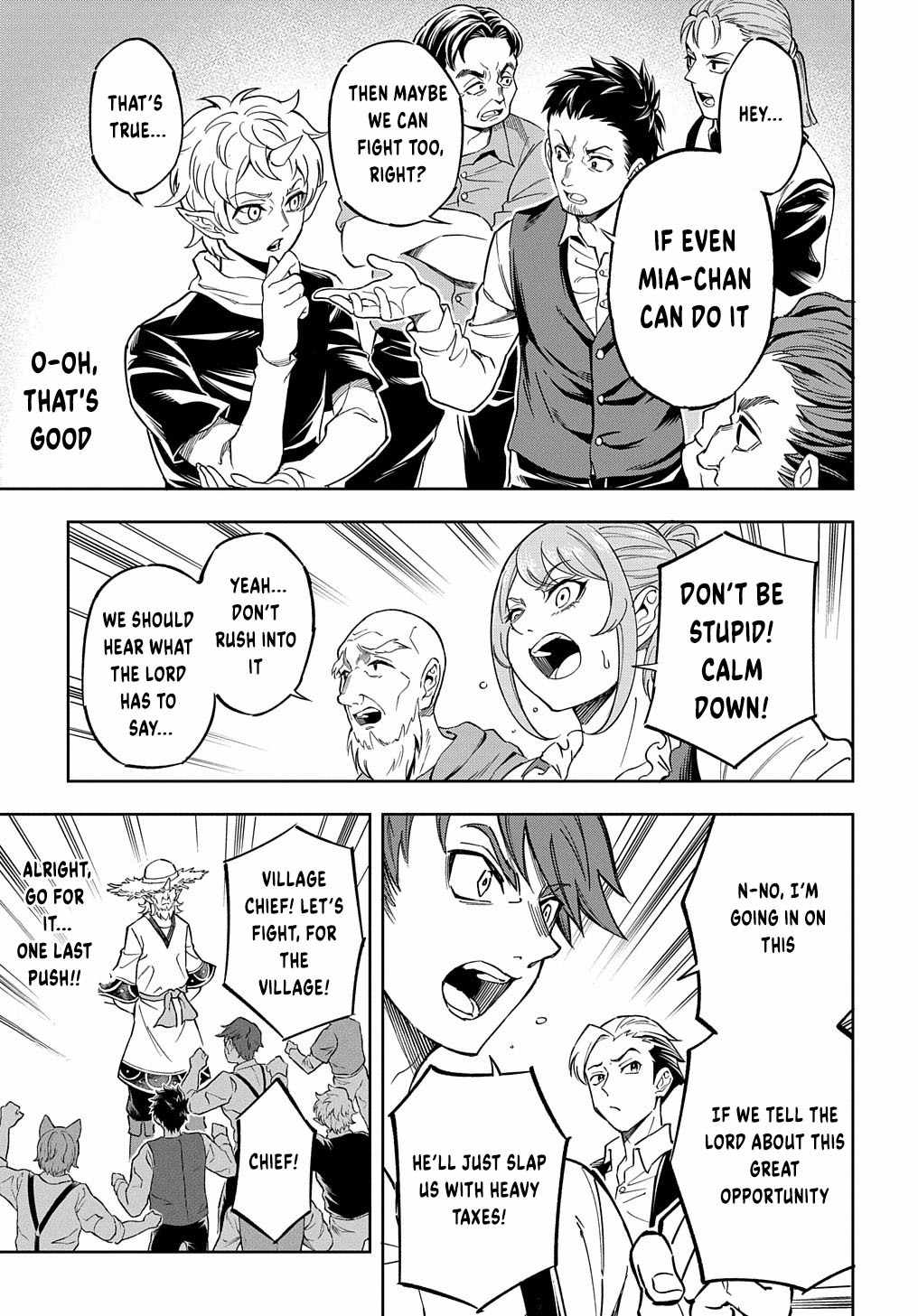 The Making of a Labyrinthine Empire Chapter 11 - Page 21