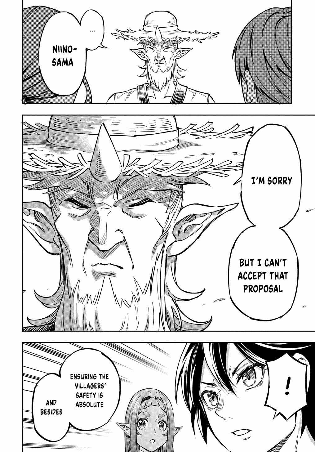 The Making of a Labyrinthine Empire Chapter 11 - Page 22