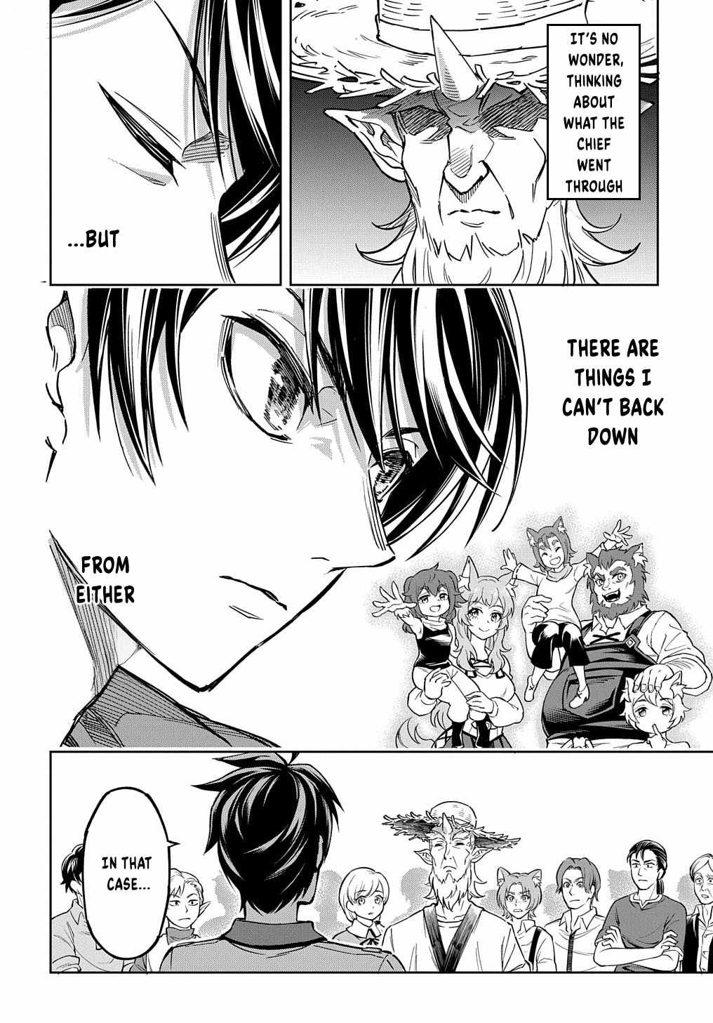 The Making of a Labyrinthine Empire Chapter 11 - Page 24