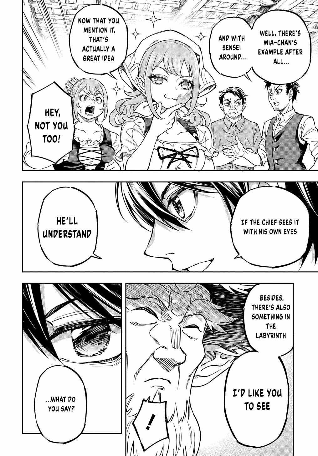 The Making of a Labyrinthine Empire Chapter 11 - Page 26