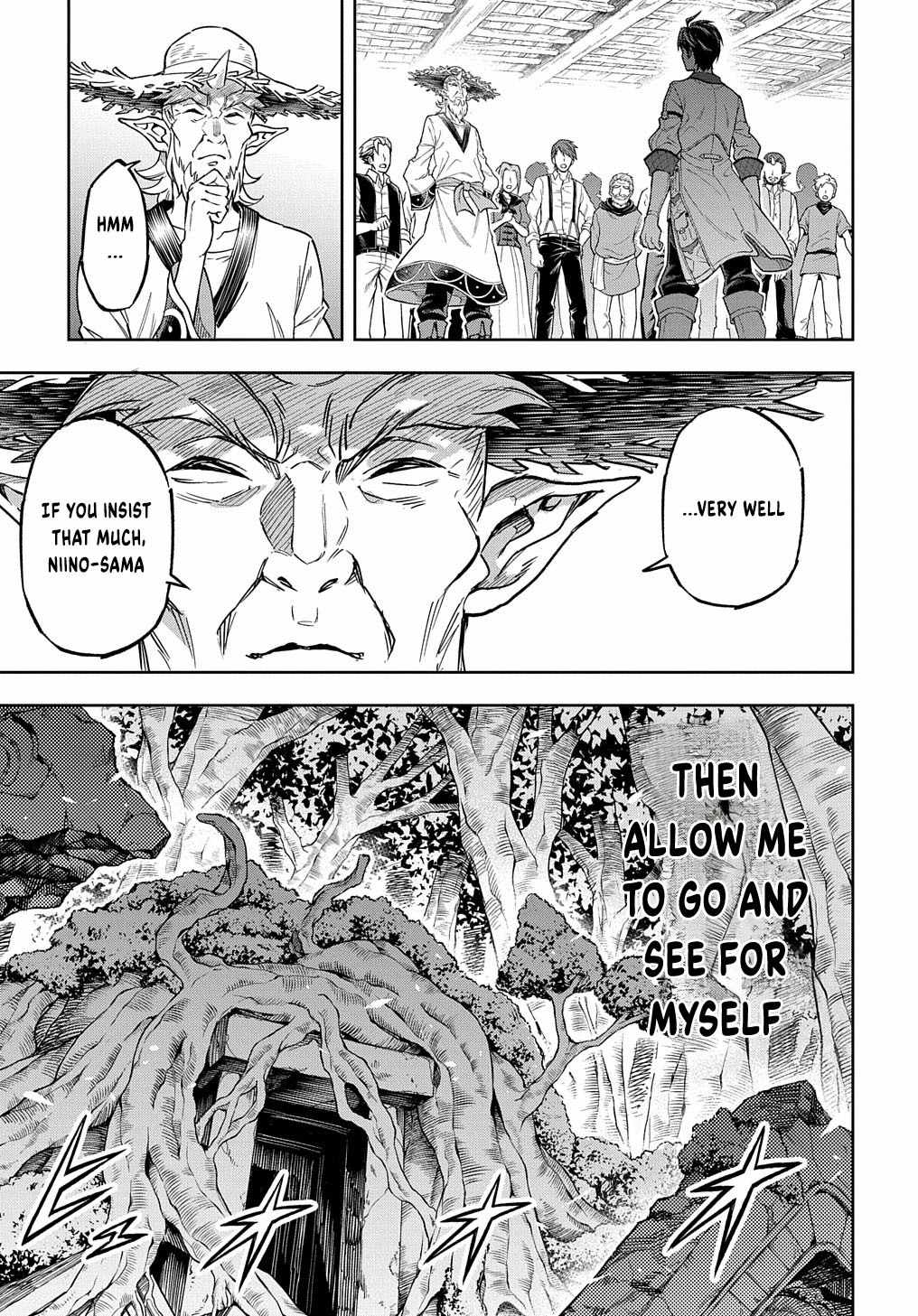 The Making of a Labyrinthine Empire Chapter 11 - Page 27