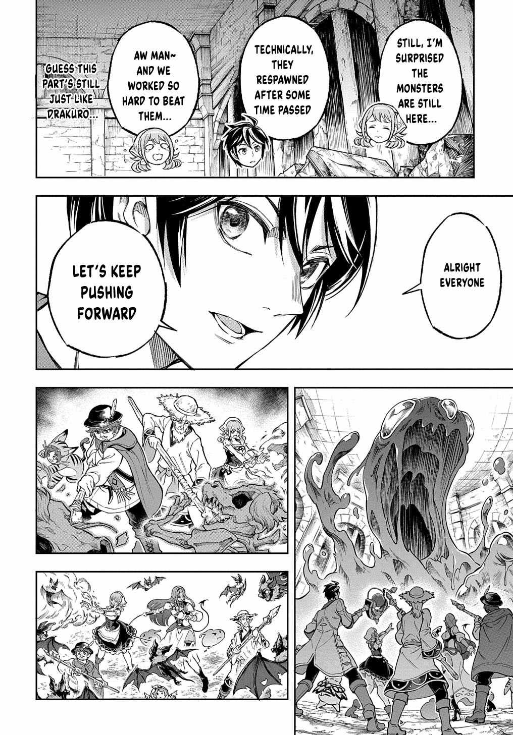 The Making of a Labyrinthine Empire Chapter 11 - Page 34