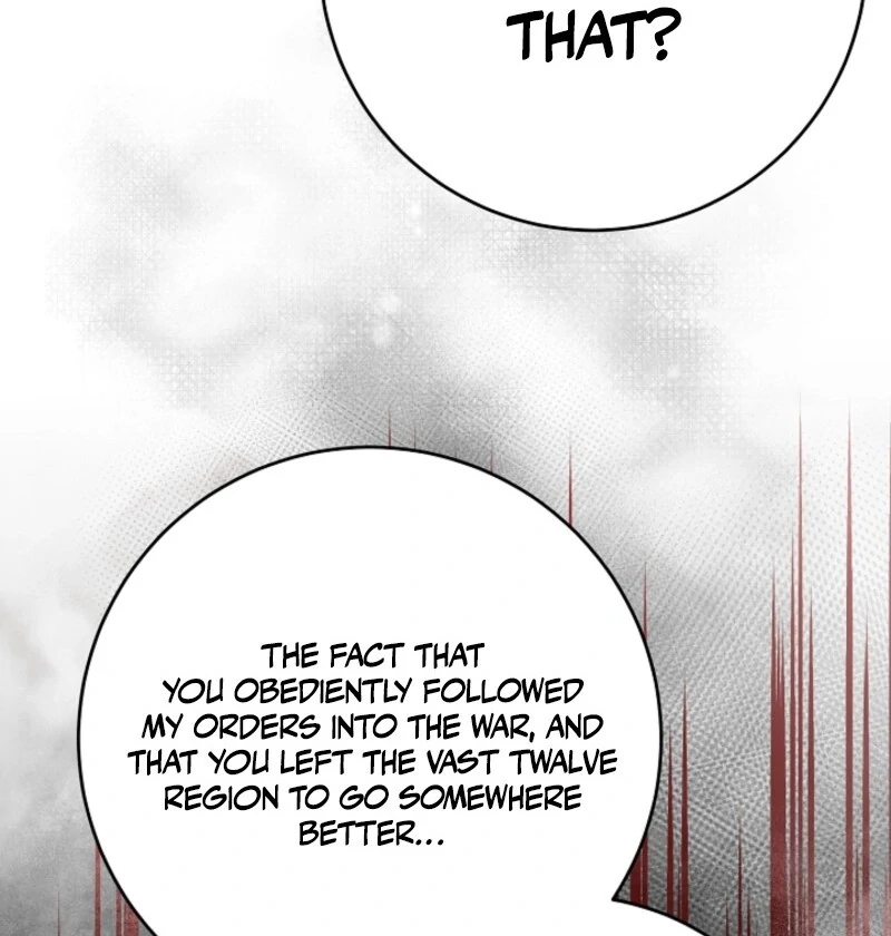 The Male Lead Is in Charge of the Successor Chapter 94 - Page 26