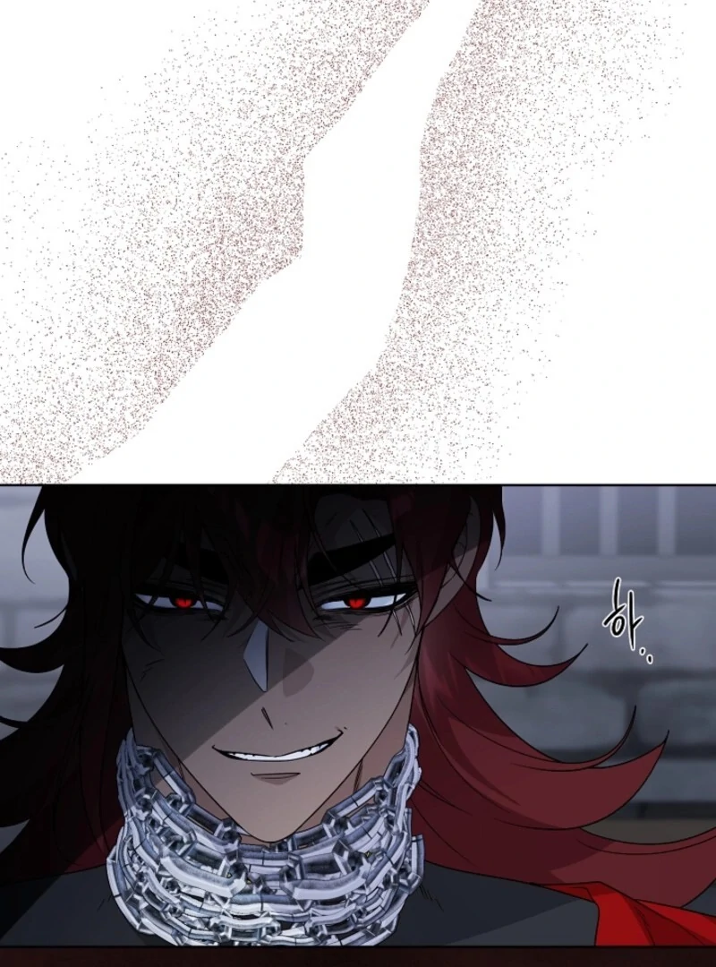 The Male Lead Is in Charge of the Successor Chapter 94 - Page 5