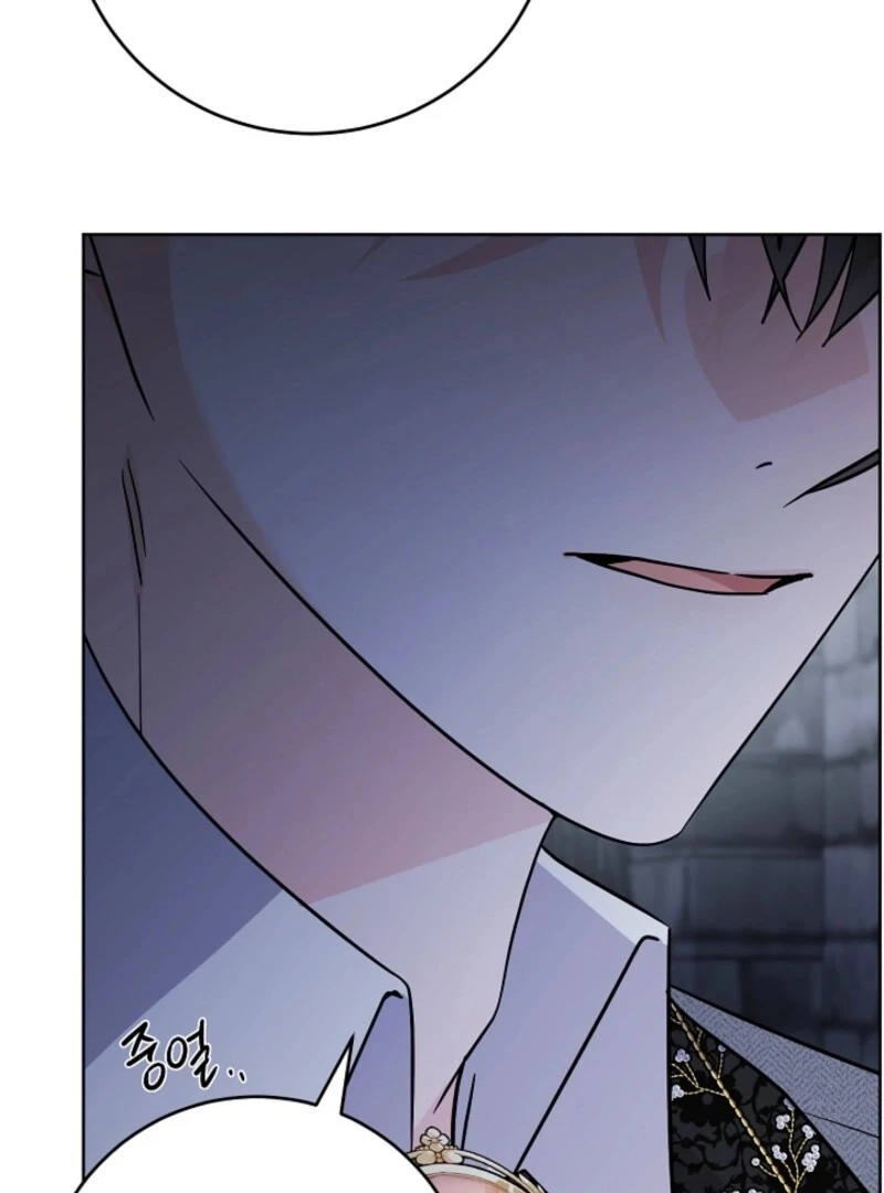 The Male Lead Is in Charge of the Successor Chapter 94 - Page 50