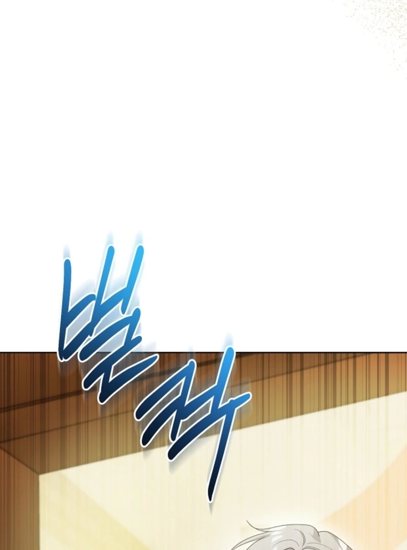 The Male Lead Is in Charge of the Successor Chapter 95 - Page 108