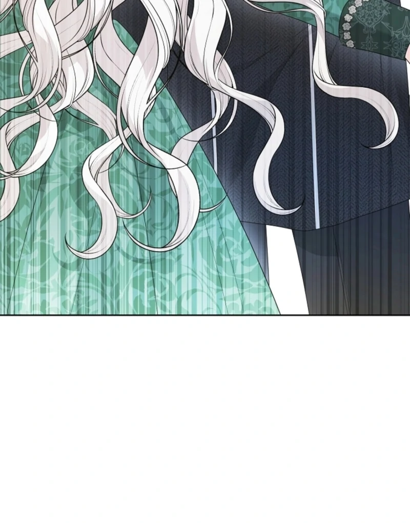 The Male Lead Is in Charge of the Successor Chapter 95 - Page 110