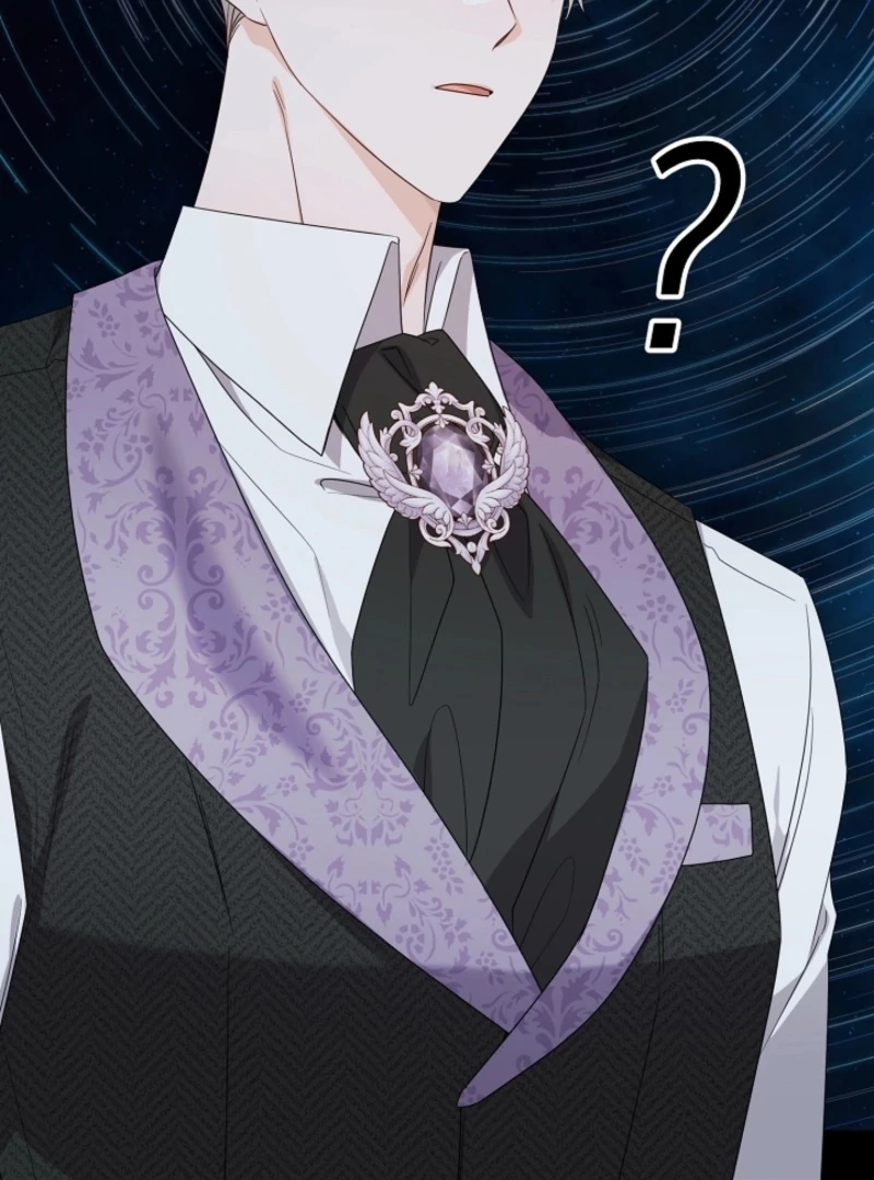 The Male Lead Is in Charge of the Successor Chapter 95 - Page 15