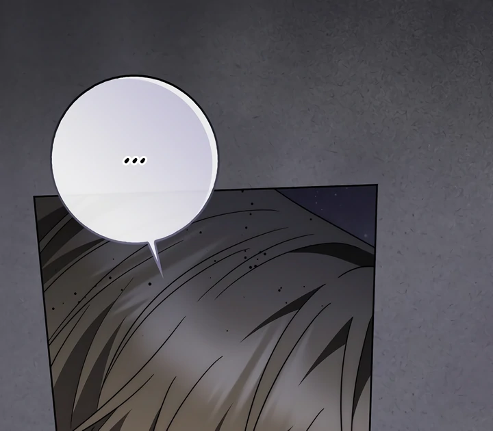 The Male Lead Is Unhealthily Obsessed With My Health Chapter 36 - Page 11