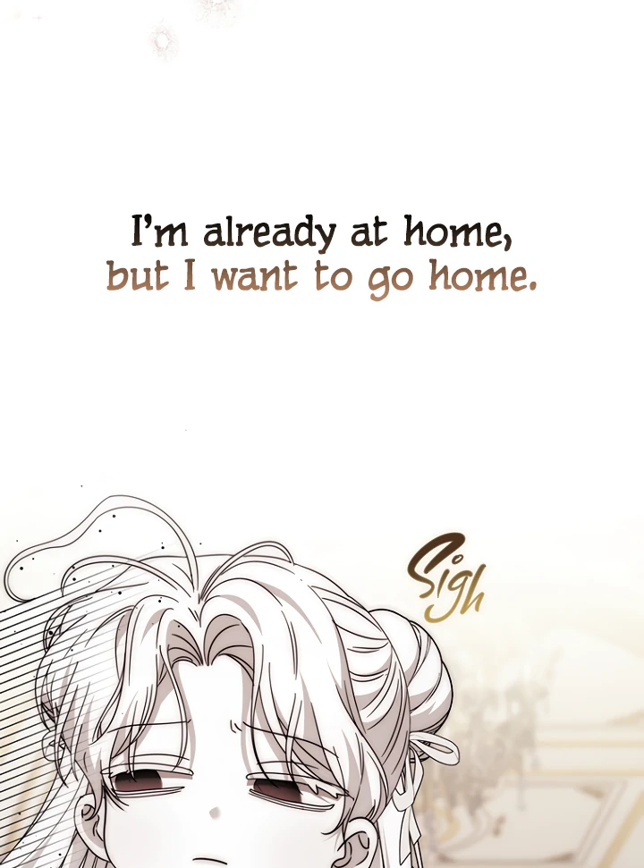 The Male Lead Is Unhealthily Obsessed With My Health Chapter 37 - Page 19