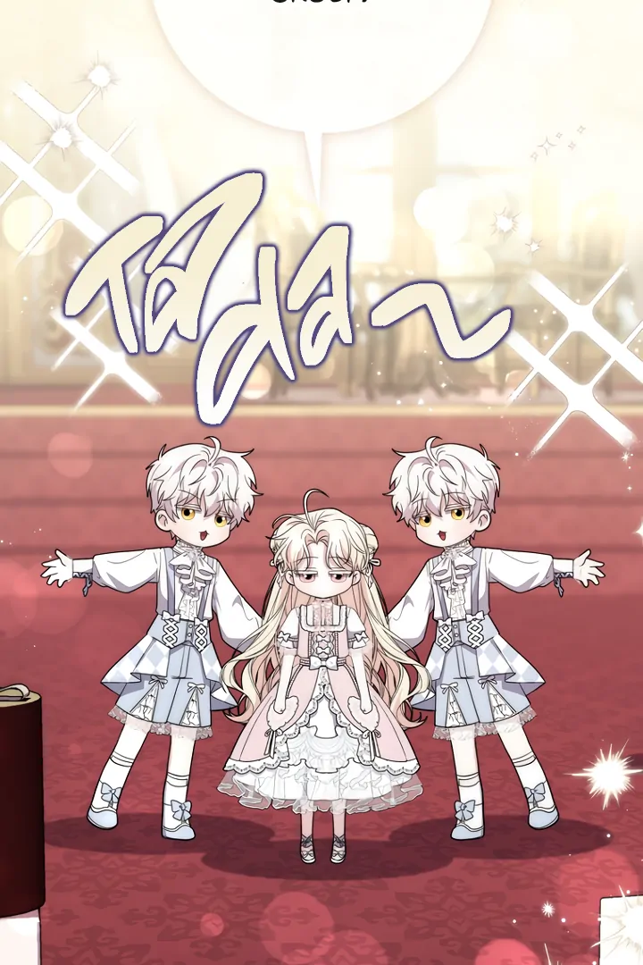 The Male Lead Is Unhealthily Obsessed With My Health Chapter 37 - Page 5