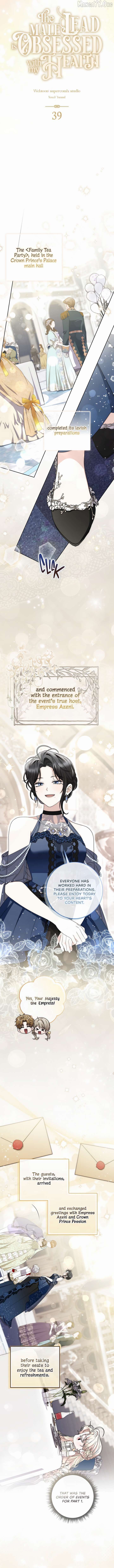 The Male Lead Is Unhealthily Obsessed With My Health Chapter 39 - Page 14