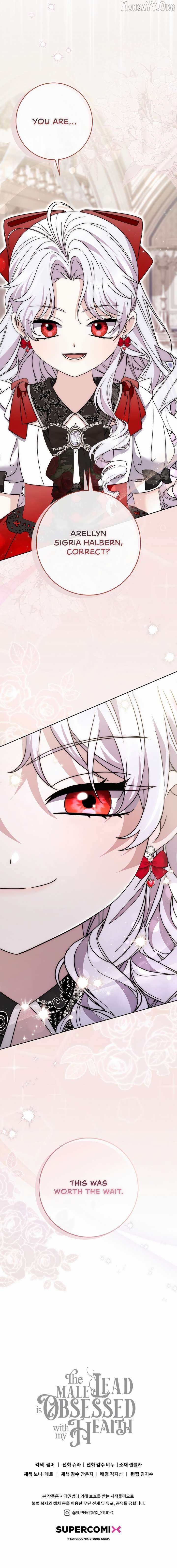 The Male Lead Is Unhealthily Obsessed With My Health Chapter 39 - Page 24