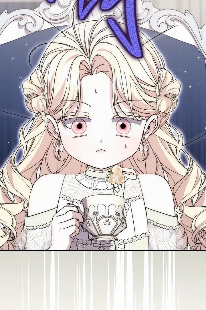 The Male Lead Is Unhealthily Obsessed With My Health Chapter 40 - Page 87