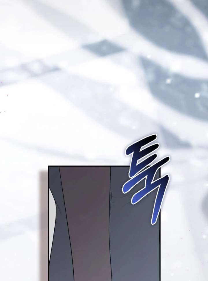 The Male Lead’s Boyfriend Is Obsessed With Me Chapter 73 - Page 109