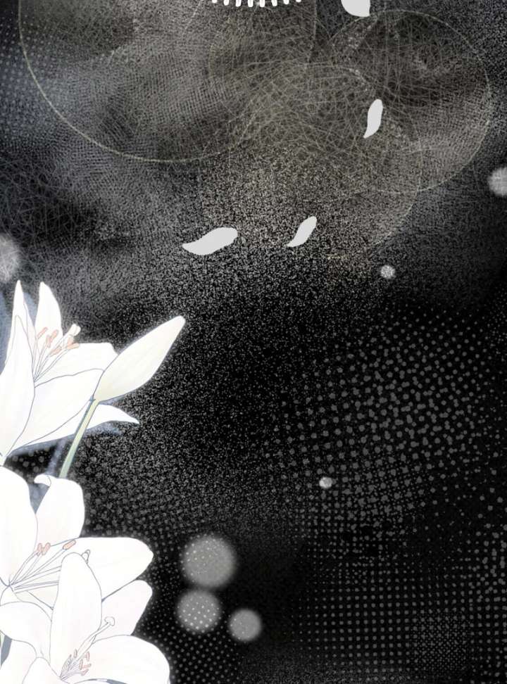 The Male Lead’s Boyfriend Is Obsessed With Me Chapter 73 - Page 116